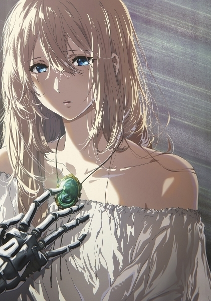 kyoani
