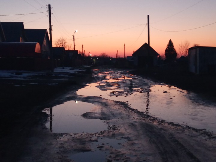 Закат любви