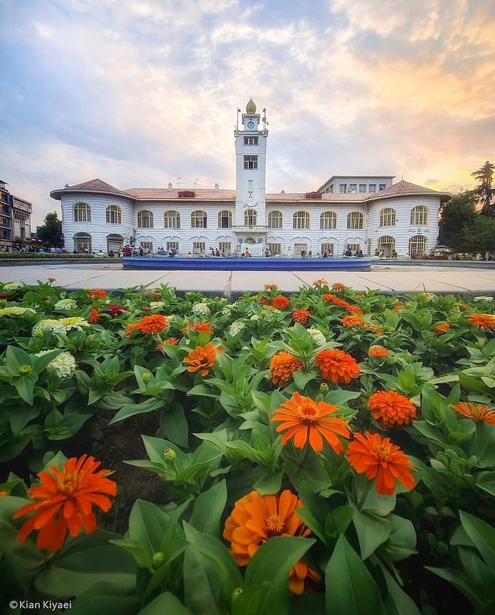 Rasht Nature