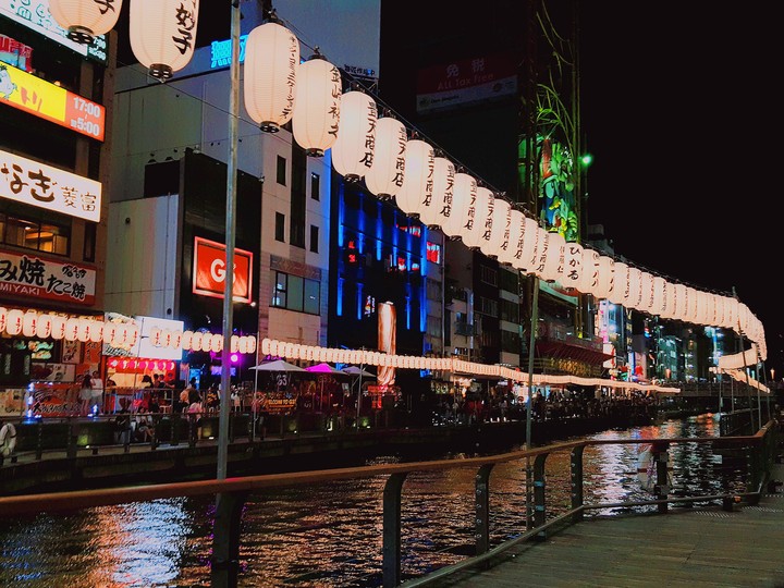 일본