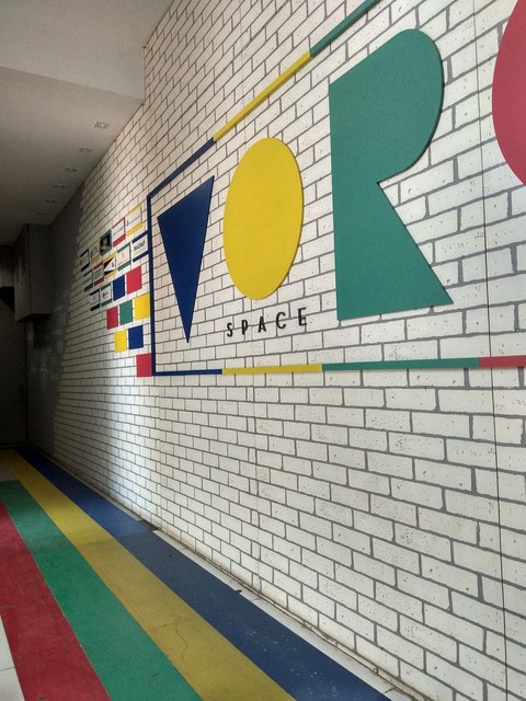 work space building walls