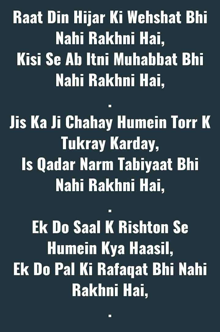 poetry