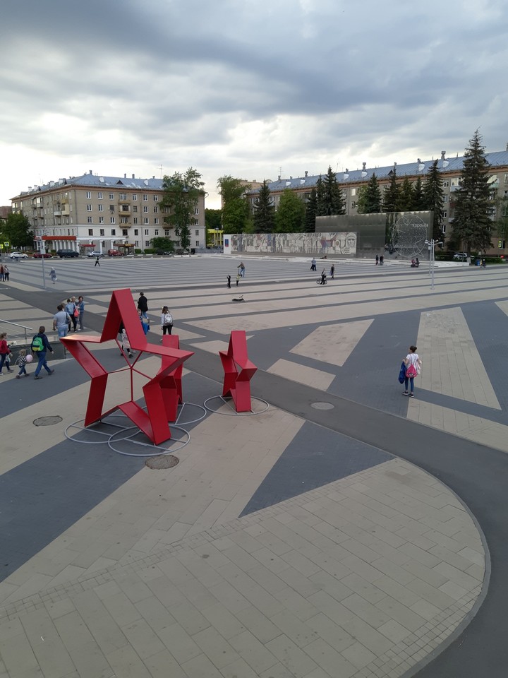 Площадь у Дворца Культуры имени Калинина