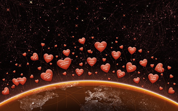 Love from Heaven