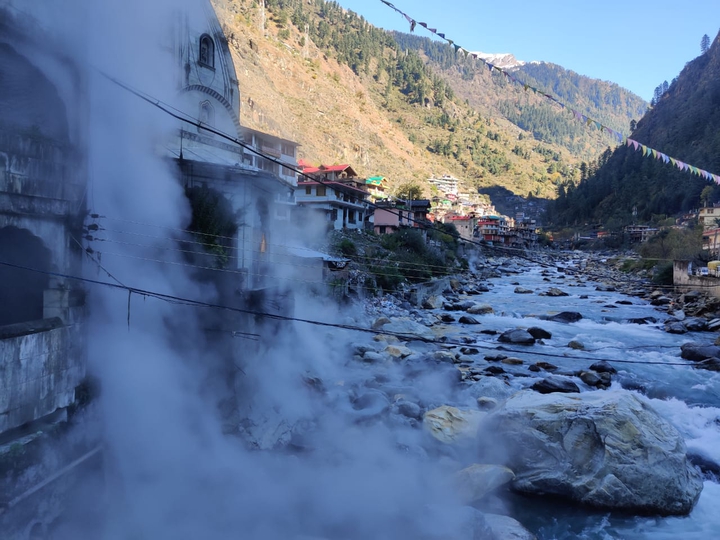 Hot Spring