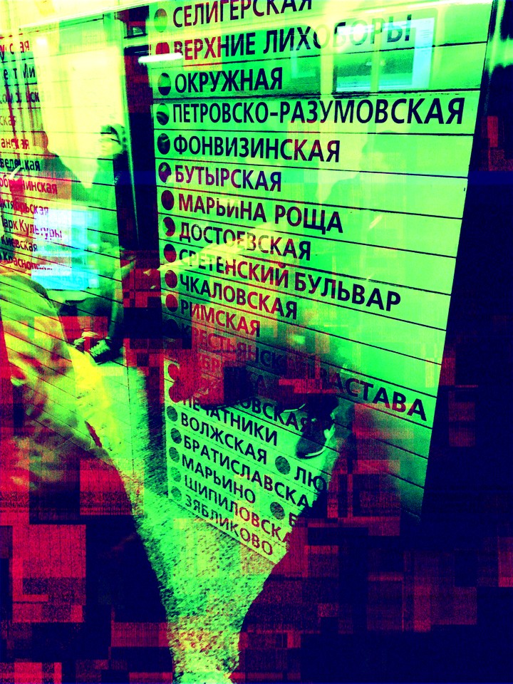 ?