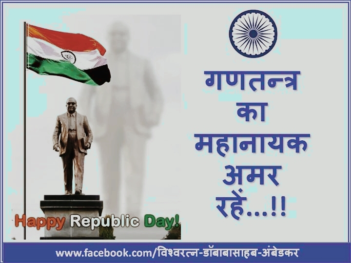 indian constitun writter
