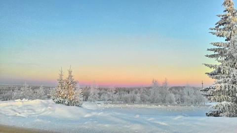 Beautiful winter Ural
