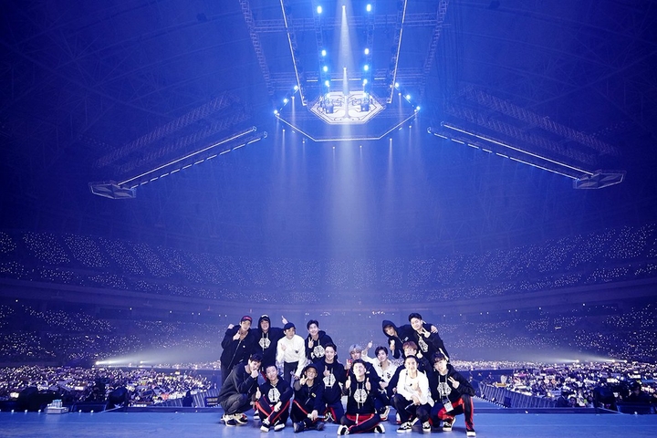 EXO