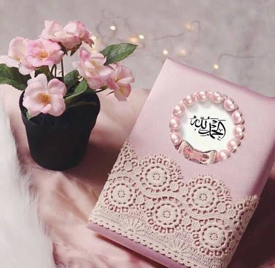 quran