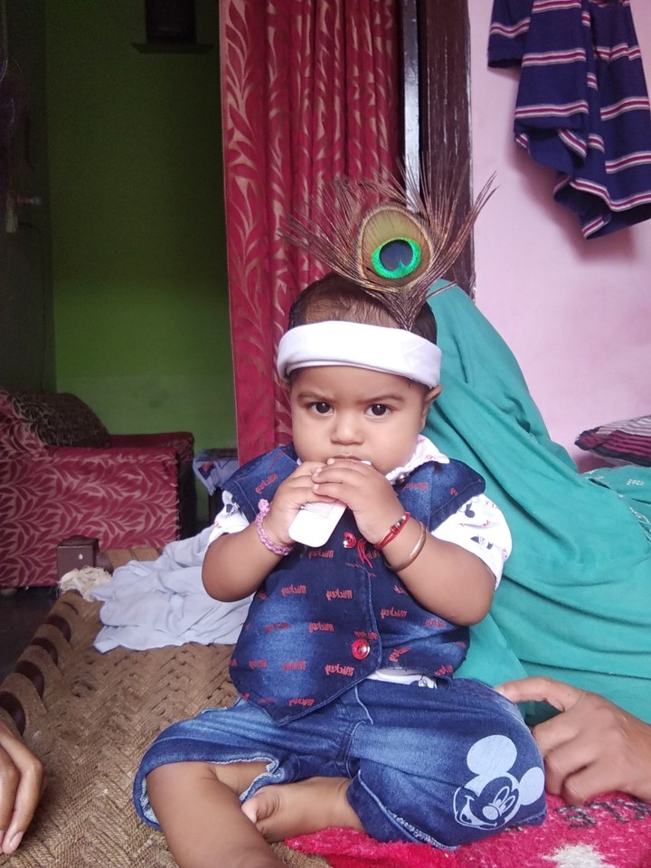 kunj