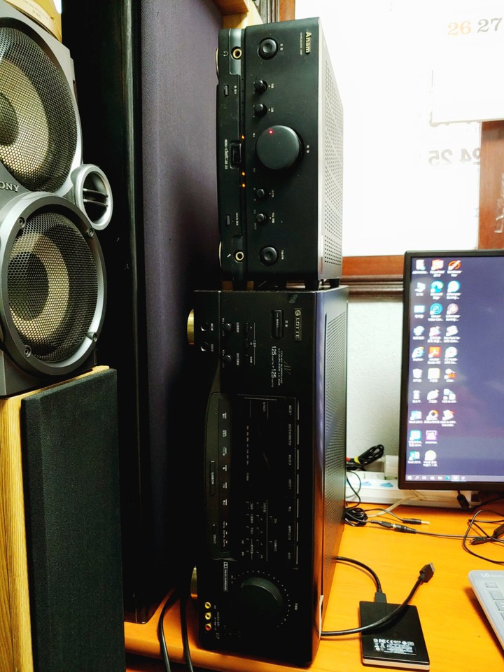 my music amp and speaker