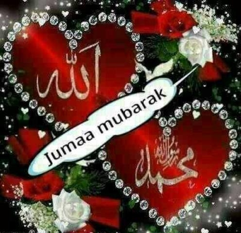 best jumma days