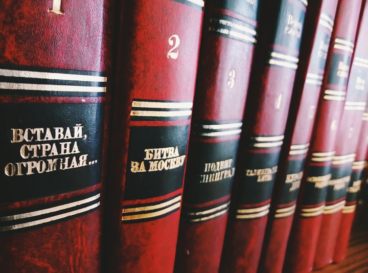 книги