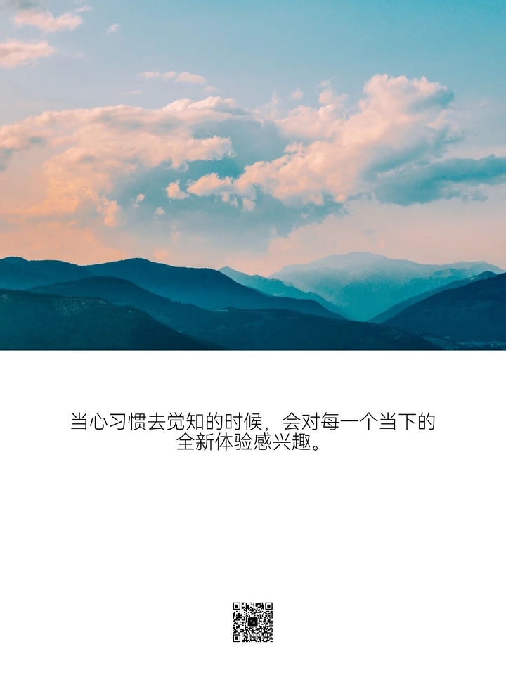 一切都是内在。
