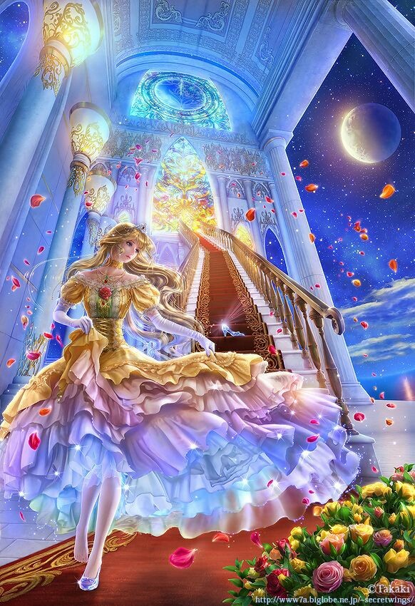 Princess Moon