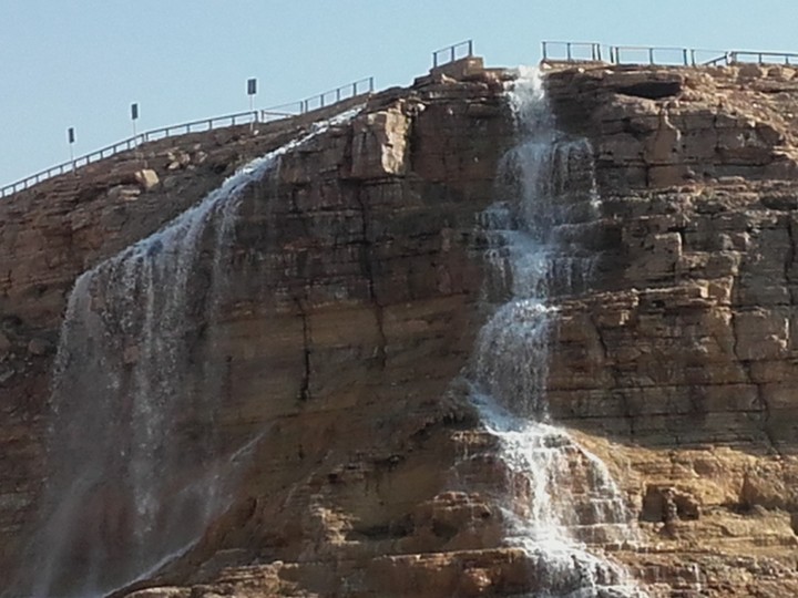 waterfall