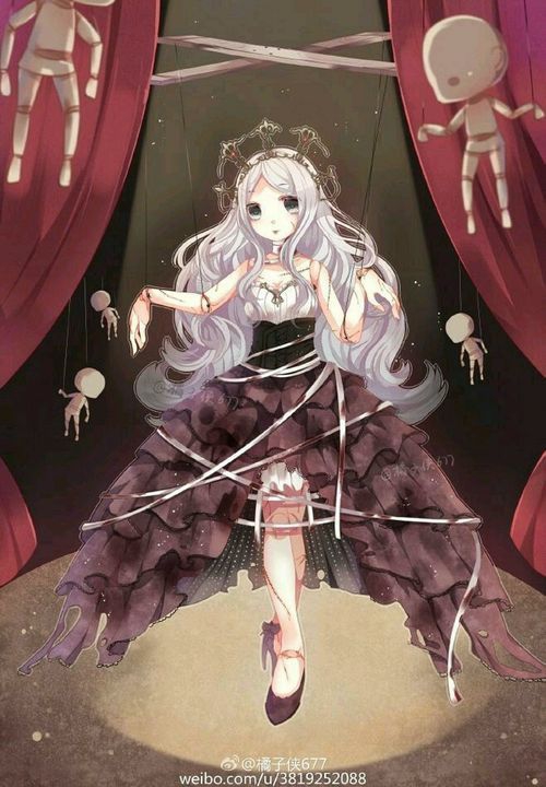 Miracle Nikki...