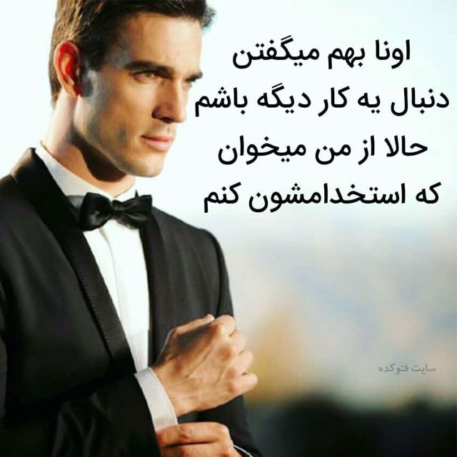 kar