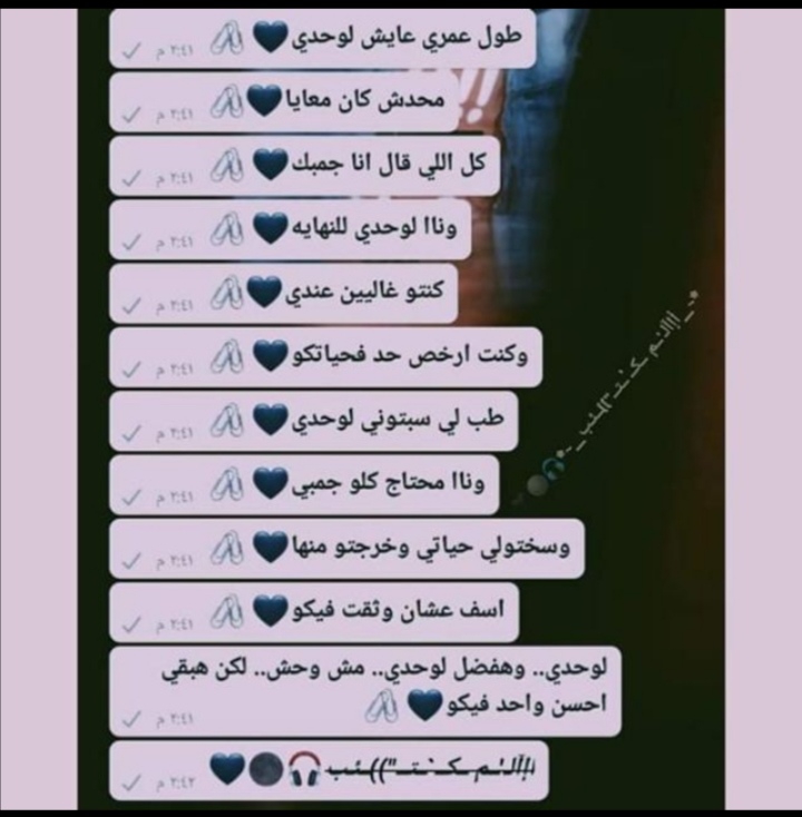 فعلا
