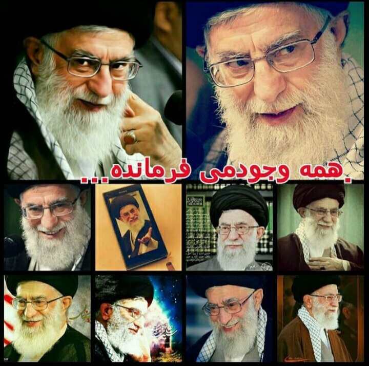 رهبرم ... راه ولایت .