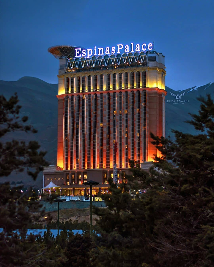Espinas Hotel