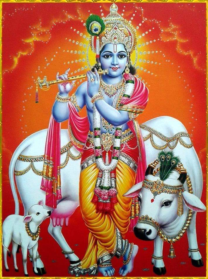 Jai Shree Krishna