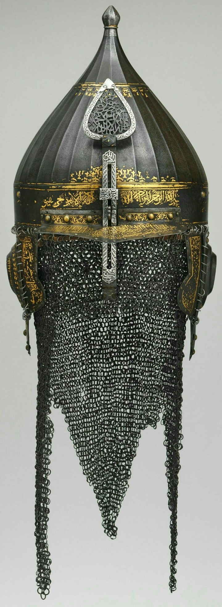 Türkish Helmet ( MİĞFER)