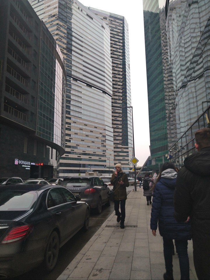 City and people