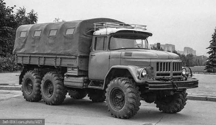 zil