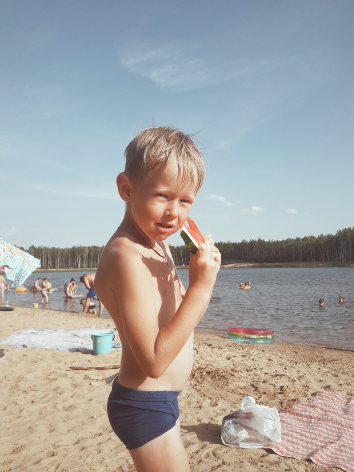 пляж