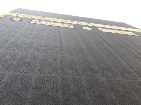 makkah