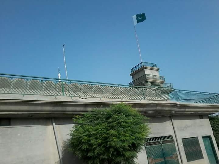 محبت امن ہے اور امن کا گہوار پاکستان