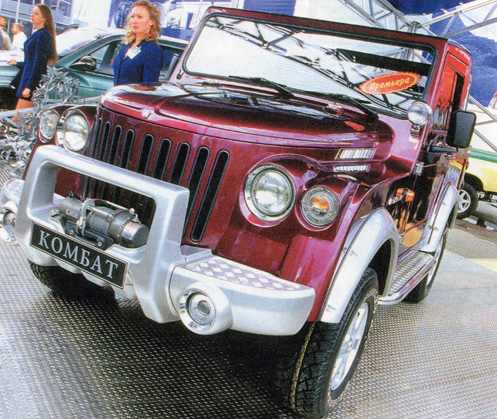 gaz