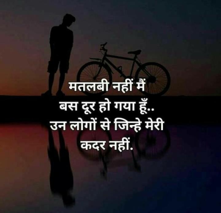 reality