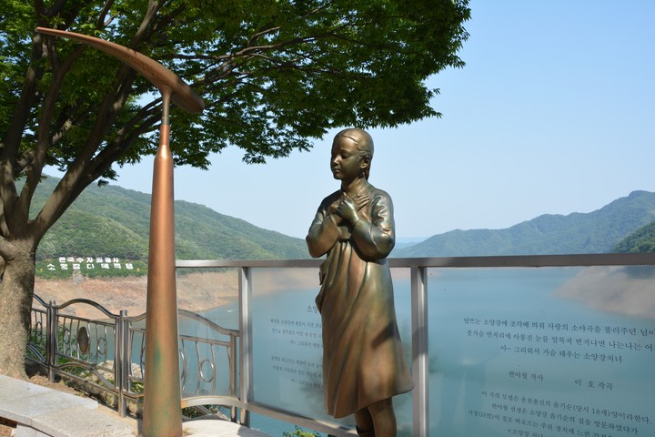오봉산이미지