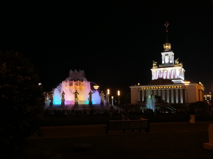 ВДНХ
