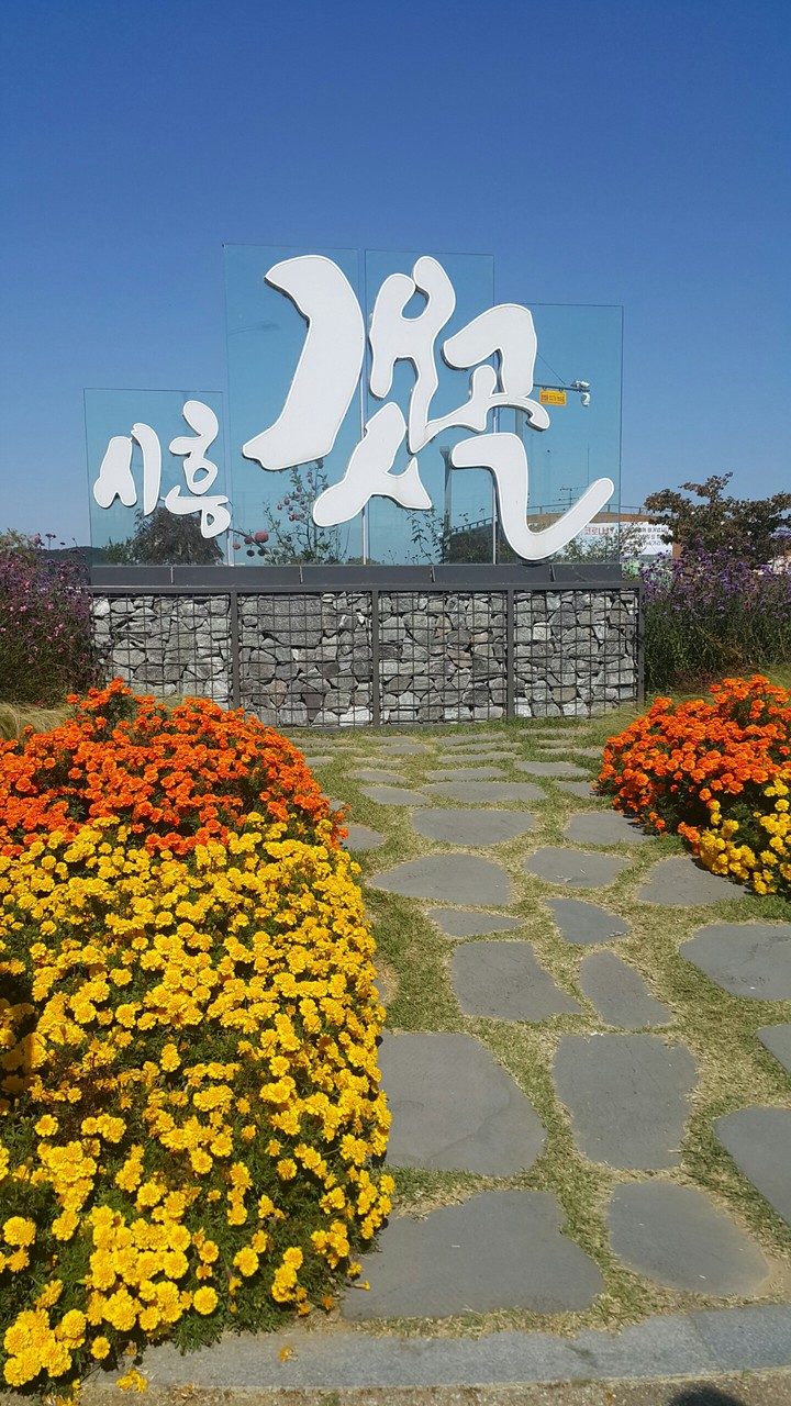 ㅈ