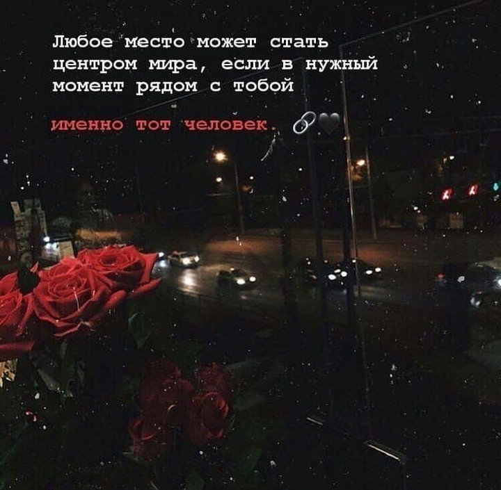 ❤