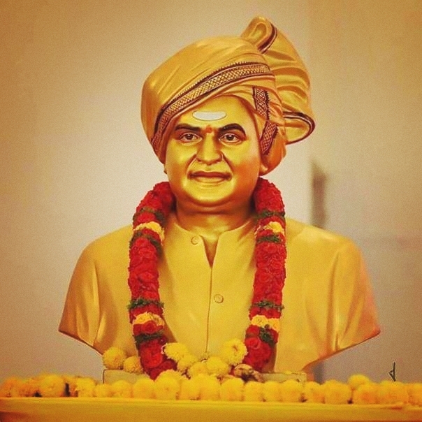 NTR