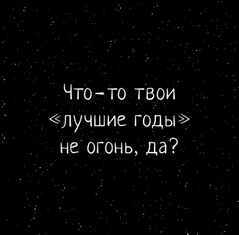 yes...