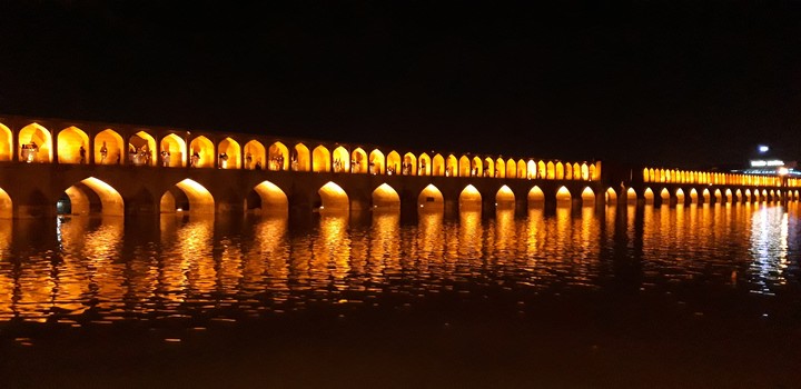 Si O Se Pol Bridge Zayanderud Isfahan , Iran