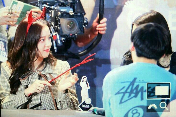 Jensoo