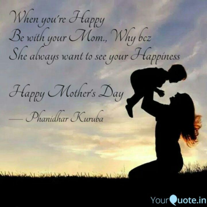 MOTHER'S DAY