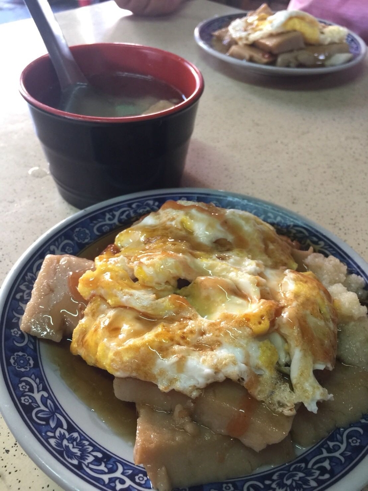 古早味