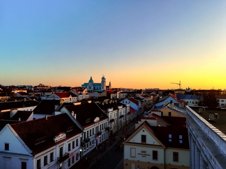 вечерний город