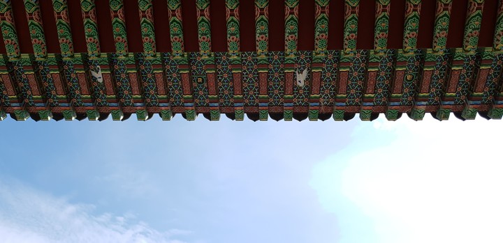 처마