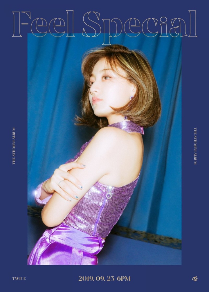 지효 feel special 트와이스