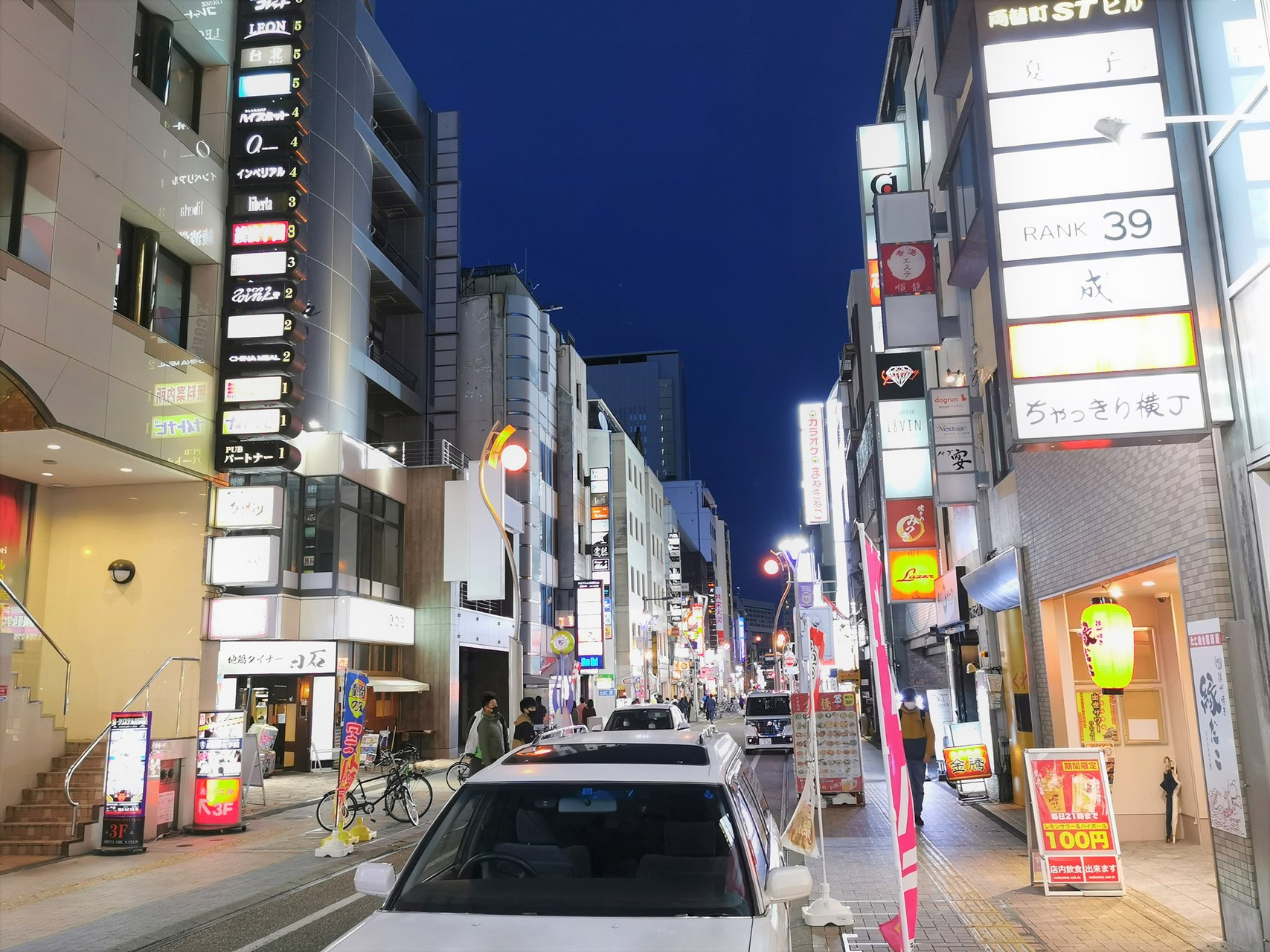 Town, night Hintergrundbilder