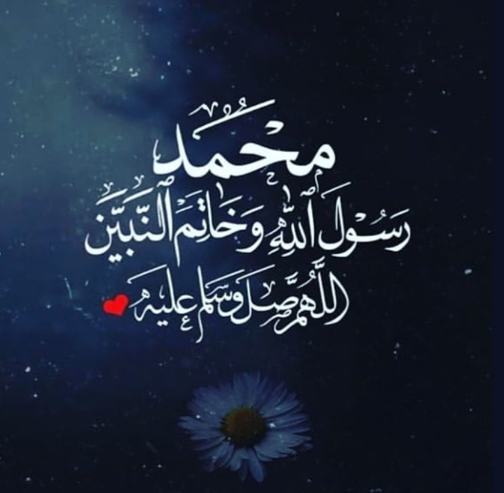 Islam
